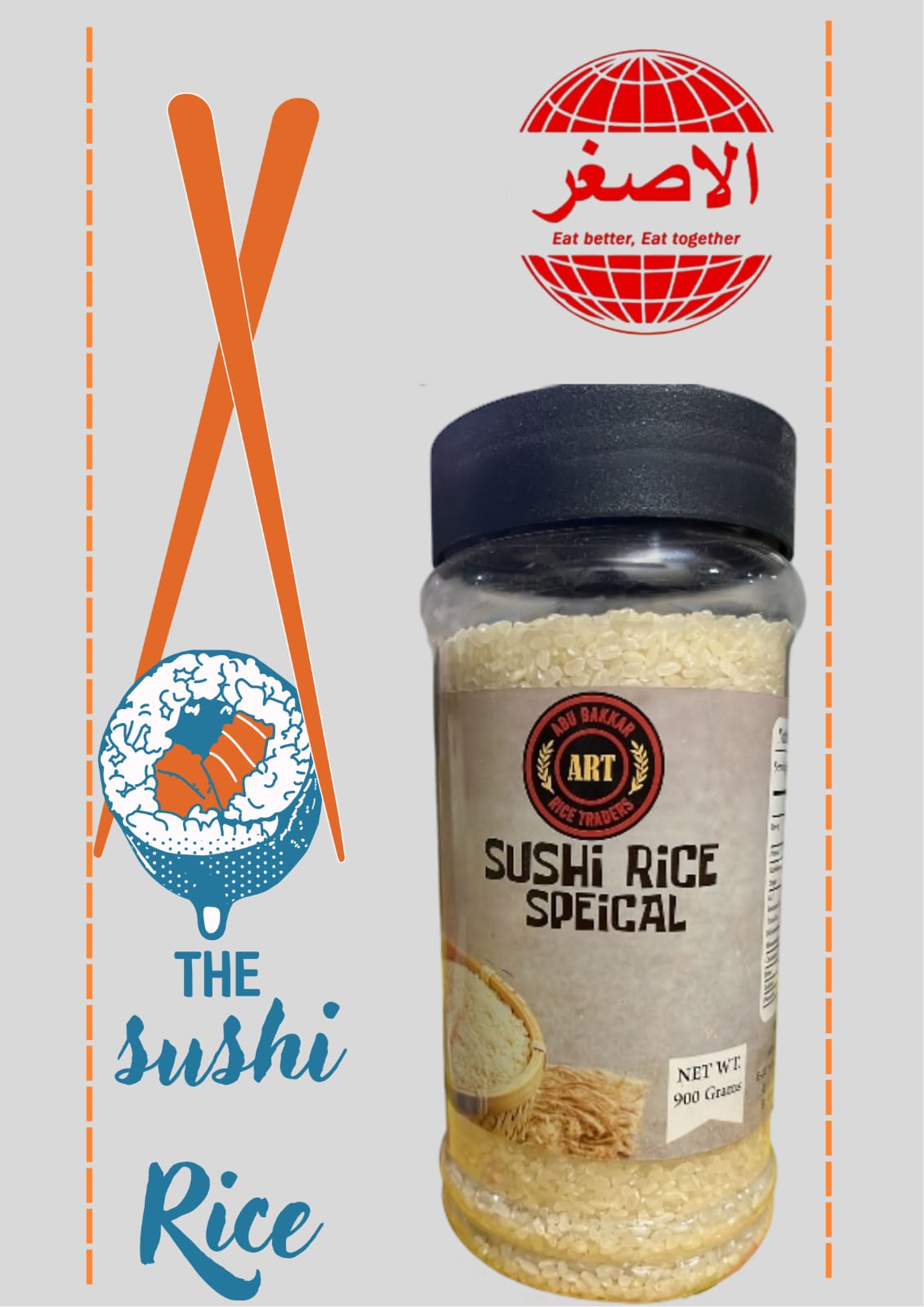 Sushi Rice Special -900 Grams